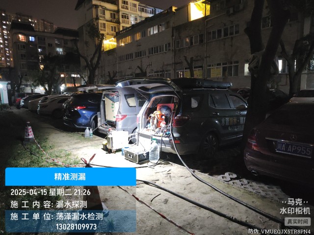 丰都县消防水管漏水检测维修公司电话